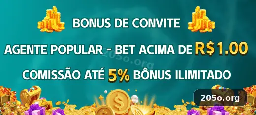 205o Contato - 205o 1
